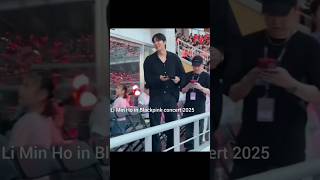 Download lagu Lee Min ho in Blackpink concert 2025 deadline #blackpink #jennie#jisoo #rosé #lisa#leeminho#deadline mp3