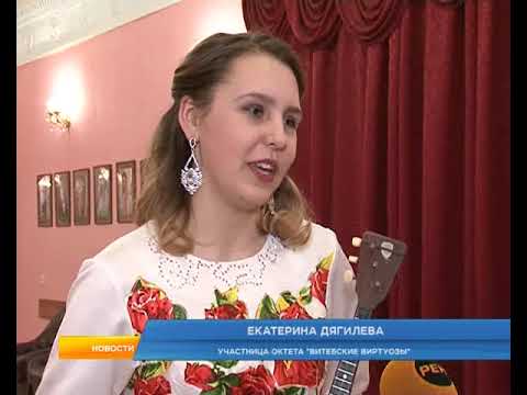 В Курске вспомнили почетного работника культуры и искусства Курской области Вячеслава Яковлева
