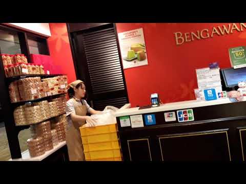 Loja Bengawan Solo no aeroporto de Changi, Cingapura.