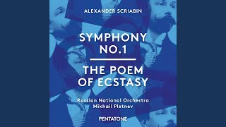 Download lagu Symphony No. 1 in E Major, Op. 26: V. Allegro mp3 Download lagu Symphony No. 1 in E Major, Op. 26: V. Allegro mp3