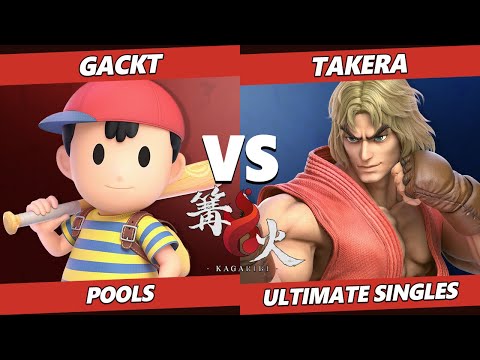 Kagaribi 7 - Gackt (Ness) Vs. Takera (Ken, Ryu) SSBU Ultimate Tournament