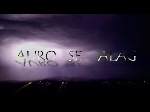 Prakhyat Roy Auro Se Alag