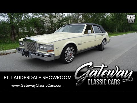 1983 Cadillac Seville (CC-1352083) for sale in O'Fallon, Illinois
