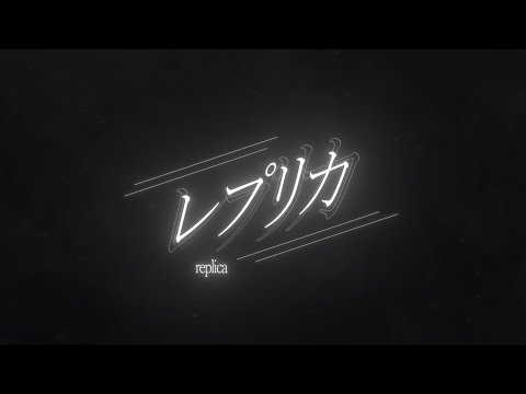 ギターやベースのREC(アレンジ可)をします イメージ1