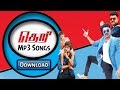 Theri 2016 Mp3 Songs Download Watch Video Song Also By Tamil Songu Da