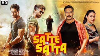 trailer movie image - 1