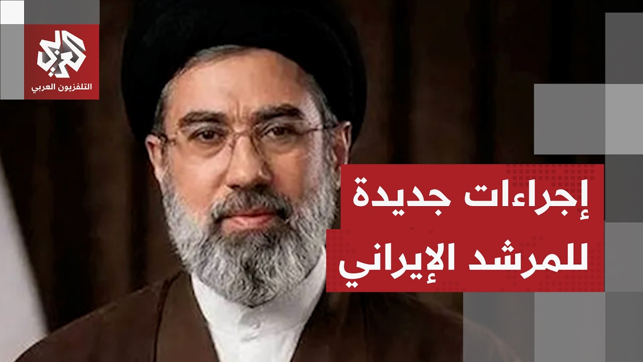 مقر خاتم الأنبياء يكشف تفاصيل اجتماع قائده بالمرشد الإيراني ورسائله للداخل ?