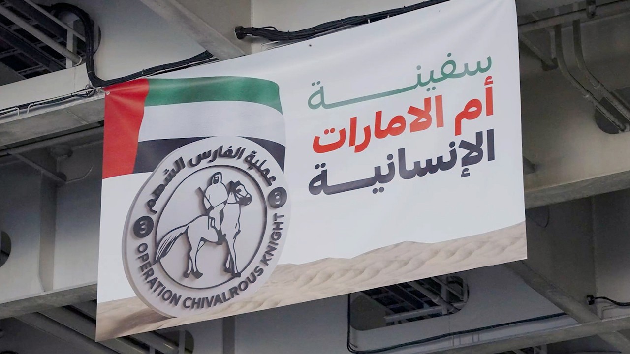 صورة بعنوان: Youtube Image