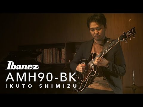 Демонстрация звучания полуакустической гитары Ibanez AMH90
