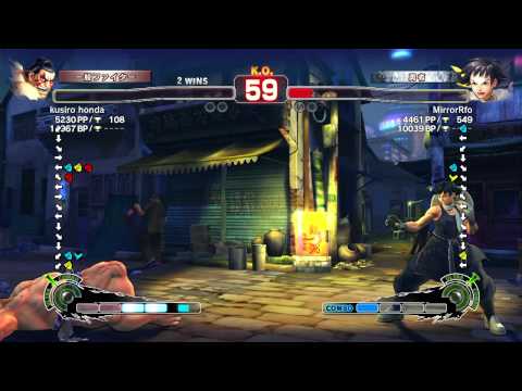 MirrorRfo (Makoto) vs kusiro honda (E.Honda) - SSF4 AE 2012 Endless FT.10