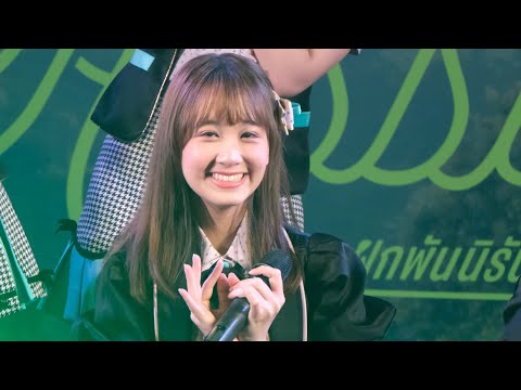[4K] มะลิ - Sita CGM48  @ Eien pressure road Show Central Si Racha 211120 [Fancam]