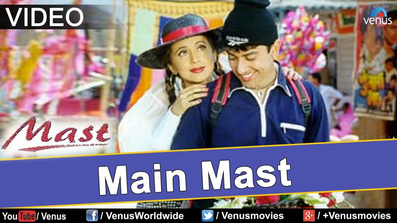 Mai Tere Dil Ki Malika Tu Mera Badsaah Lyrics | Mast | Asha Bhosle, Sonu Nigam | Sandeep Chowta