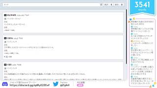 シャレイア語造語実況 #324 (H5333)
