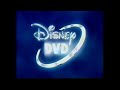 Disney DVD 1999