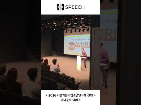 비디오 3