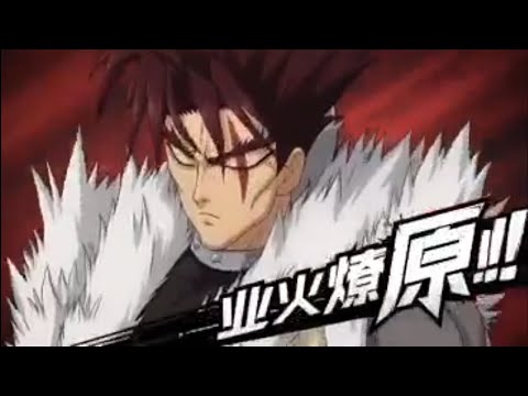 🔥🔥 NEXT LIMITED SSR! ULTRA ULTIMATE HELL FIRE (BROTHER GALE WIND) - One Punch Man The Strongest