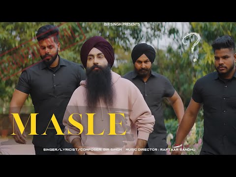 Masle