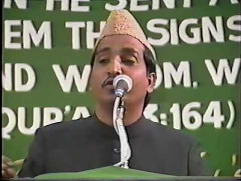 " Jashne Amade Rasool" - Alhaj Khursheed Ahmed - NFIE Mawlid 1995, UIC, Chicago