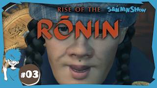 #3 横浜の治安維持の為今日も参る【Rise of the Ronin】