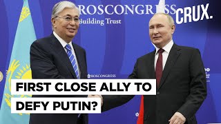 Kazakhstan Refuses To Toe Russia’s Line On Proxy States l Is Putin Losing Influence In Central Asia?