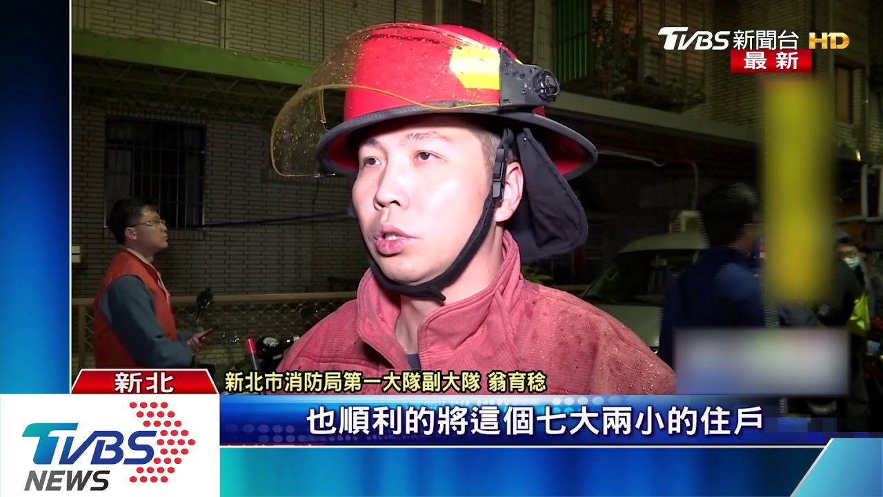 前陽台竄火逃不出 1家9口嗆傷送醫