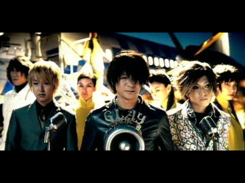 Fighting Spirit video thumbnail