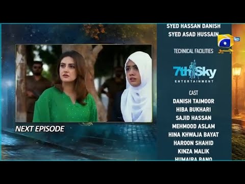 Jaan Nisar Episode 31 Teaser | Jaan Nisar Episode 31 Promo | Danish Taimoor & Hiba Bukhari | Har pal