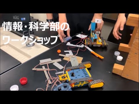 教育文化学部附属中学校　R4副校長通信　7月まとめ②