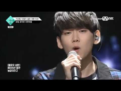 [Eng Sub] EP7 Boys24 Unit White cut - Part 7