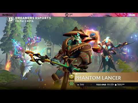 (RU) Dreamers Esports vs Infamous | map 2 | DPC SA 2023 Tour 2: Division II | by @gexsuntv & @RoMaLL