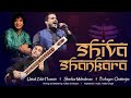 Shiva Shankara Ustad Zakir Hussain Shankar Mahadevan Purbayan Chatterjee