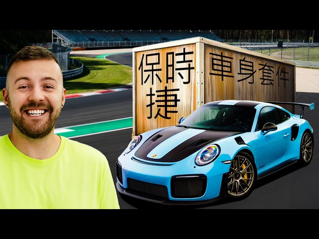 Building A $800,000 Porsche Gt2rs From Temu