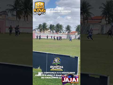 TOCO Fazendo um Golaço para o Real confiança na Copa Fonseca Cidade de Pedrinhas Sergipe #real #gol