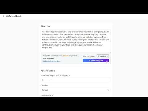 Ricebowl 铁饭网 | AI 优化个人简介