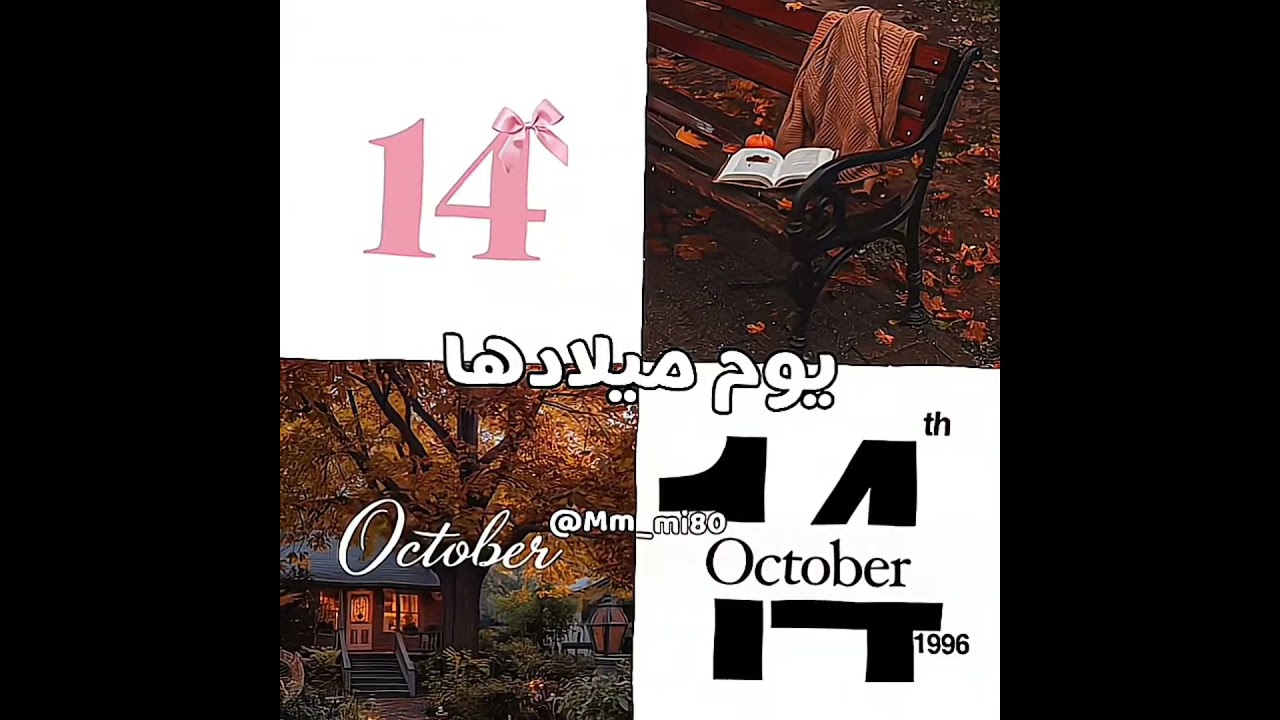 شاركت بلترند🥰👍🏻 #نطالب_بطرد_الاوتاكو_لليابان #anime #لورين_لريوزاكي#اوتاكو_للابد