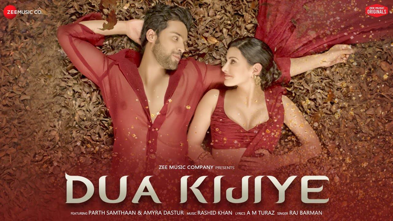 Dua Kijiye song lyrics in Hindi –  Raj Barman best 2021