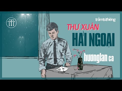 Thể hiện bởi Hương Lan