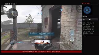 【CoD:MW】BETAテスト配信ー！【Bluesea_JPN】