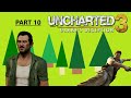 We found Iram of the Pillars! - Uncharted 3 - Part 10