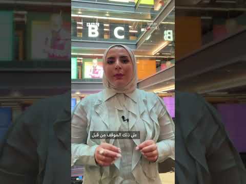 الحكمة الجزائرية غادة محاط تتحدث لترندينغ عن واقعة يوسف بلايلي ومسيرتها وطموحاتها