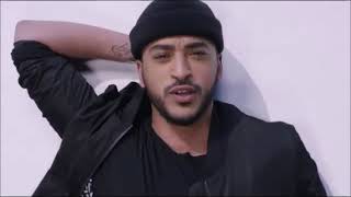 slimane - abimée - paroles