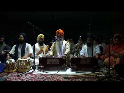 Bhai Davinder Singh Coventry Smagam Saturday Rhensabhi Keertan 28 Jul 2018 | Shabad Gurbani Keertan