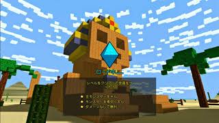 【初心者ゲーム実況】変な終わり方ですが、見ていってください❗