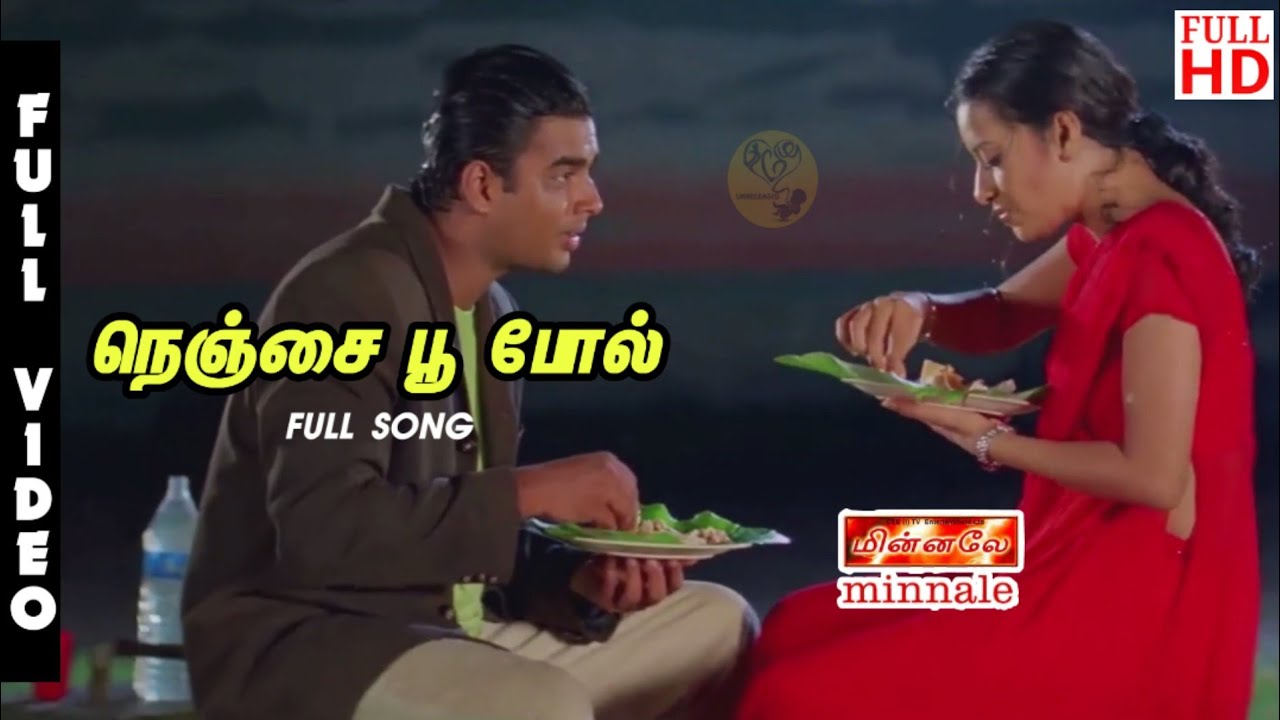 Nenjai Poopol Song Lyrics | Minnale | Harish Raghavendra