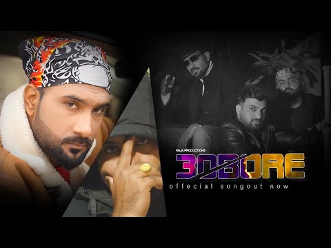 🔥 30 Bore (Official Song) | Raja Ghaffar | Latest Pakistani Song 2025