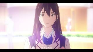 【MAD君の膵臓をたべたい】alive mqdefault - 【MAD君の膵臓をたべたい】alive