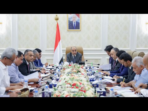 Yemeni Windows Media