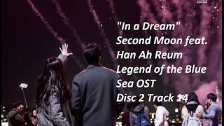 Download lagu 'In a Dream' Legend of the Blue Sea OST mp3 Download lagu 'In a Dream' Legend of the Blue Sea OST mp3