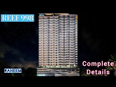 Property video thumbnail