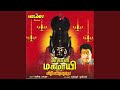Angalamma